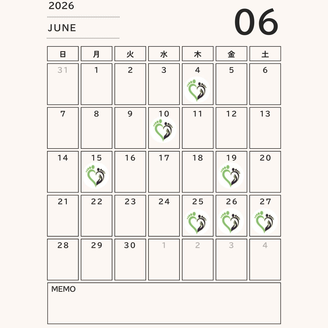 Tour Release