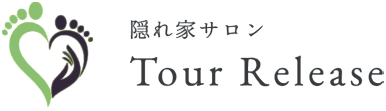 Tour Release